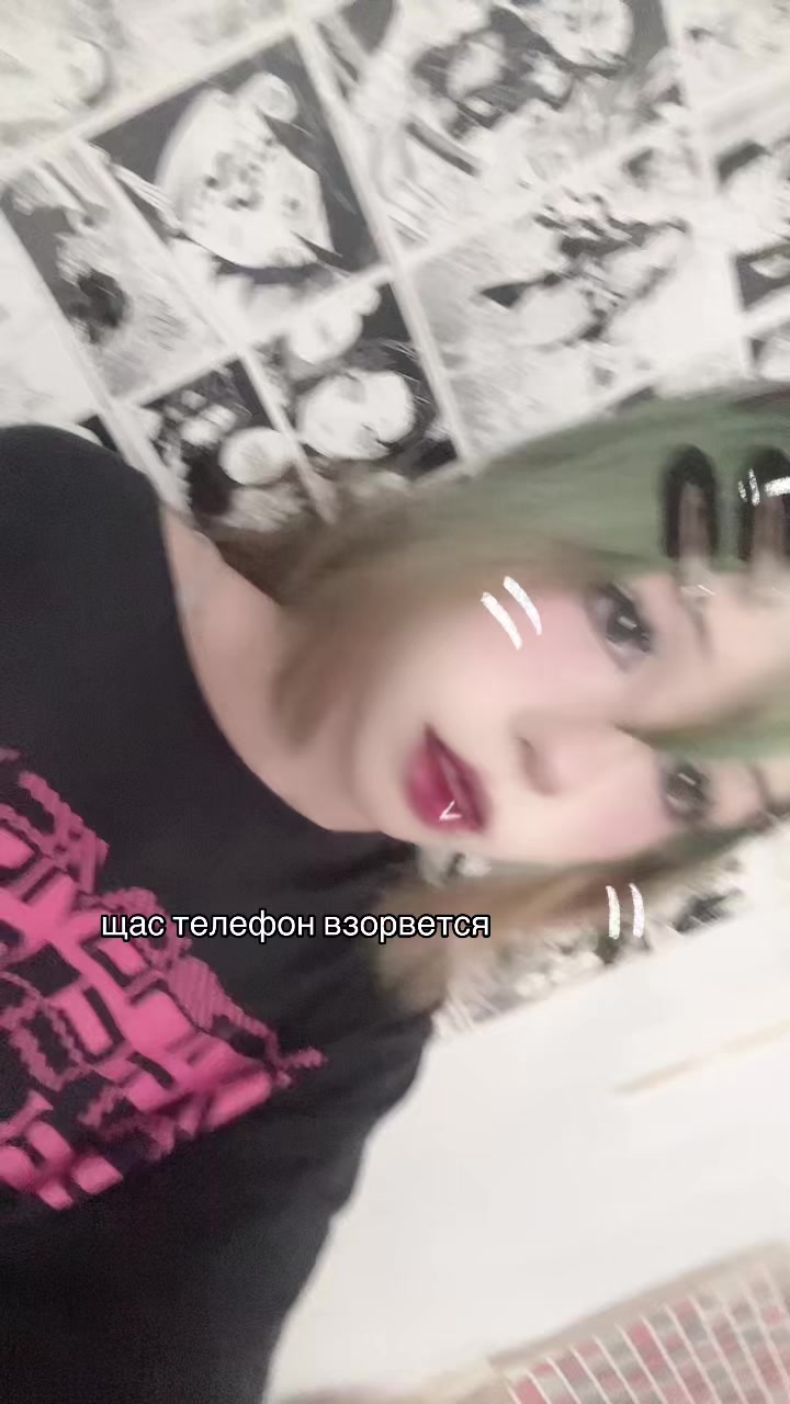 @Y0RU
