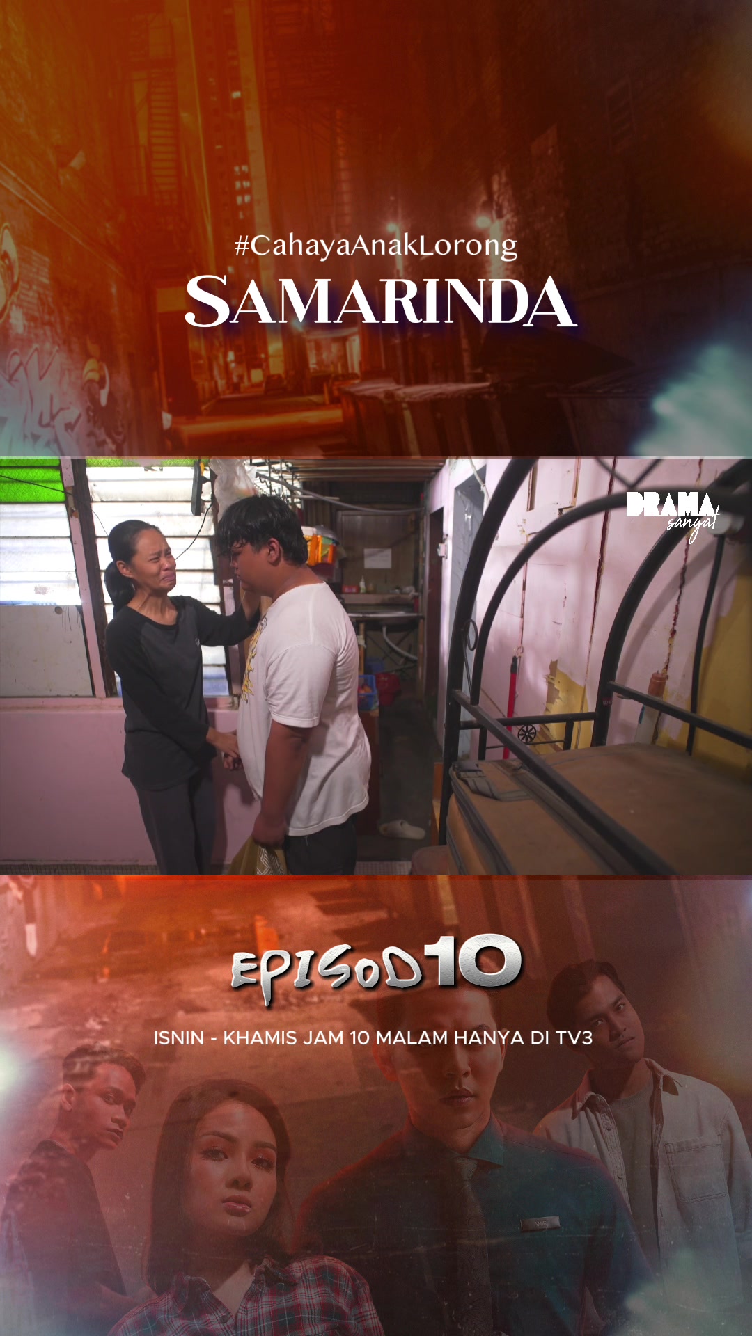 @dramasangat