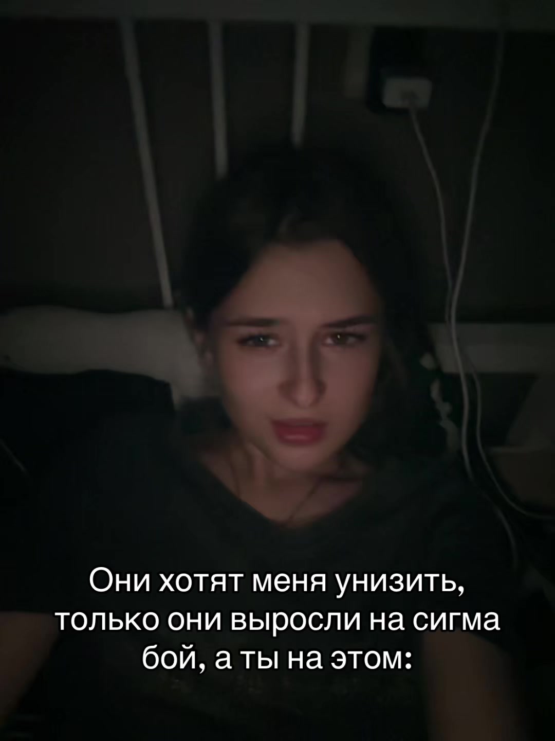 @просто Маша💋🖤