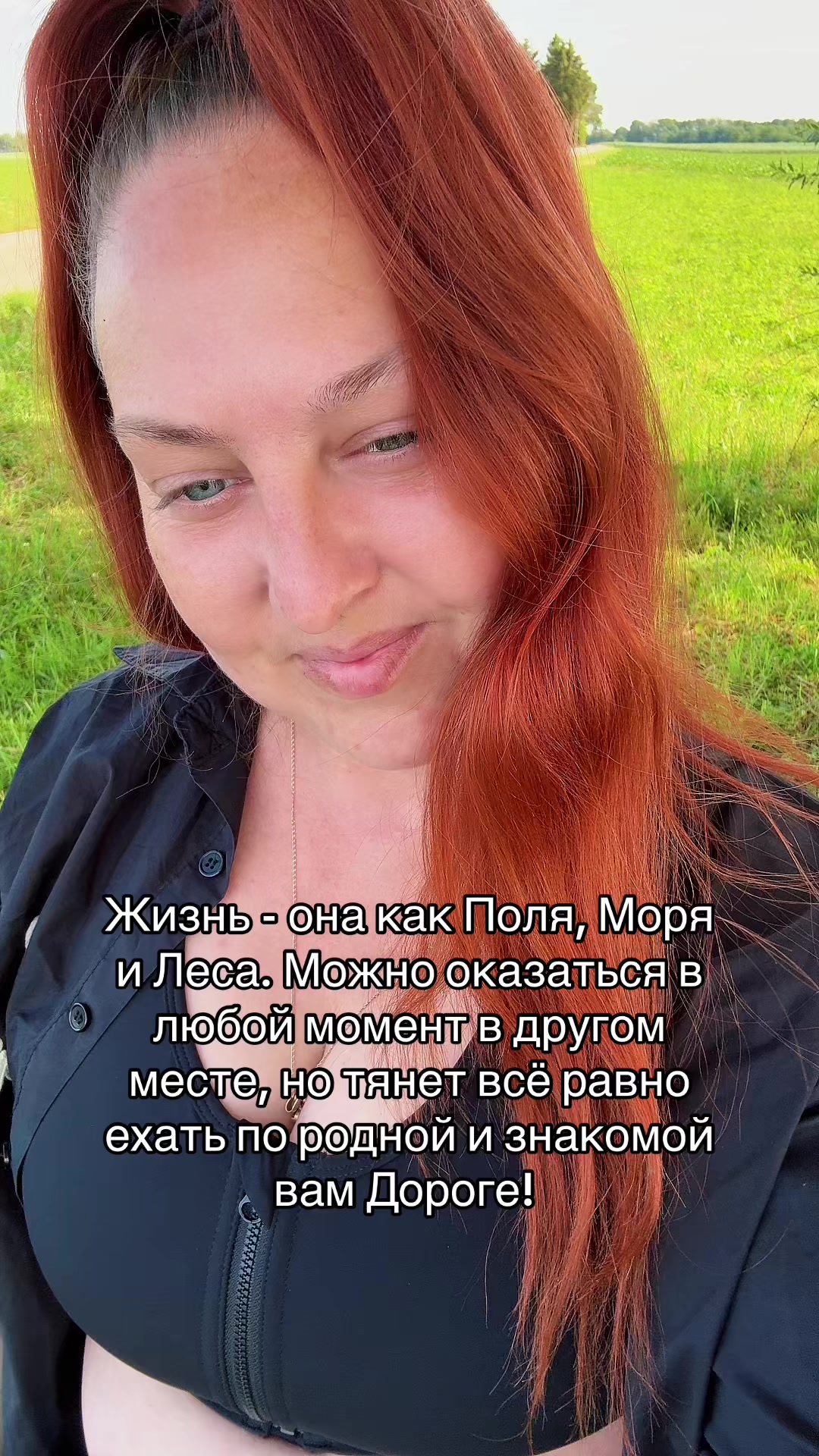 @Lanya&ensp;Aliens&ensp;43J&ensp;🥰
