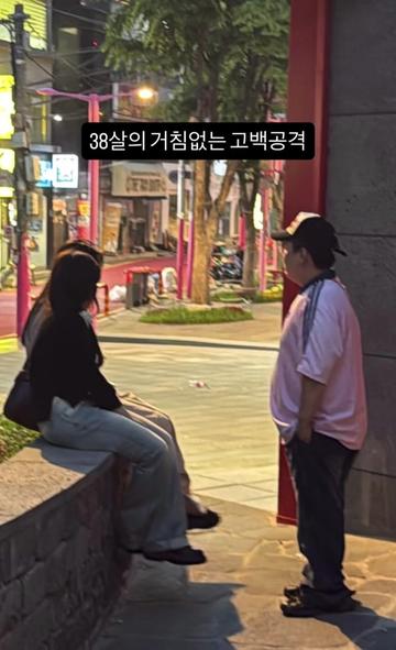 @라방 시청