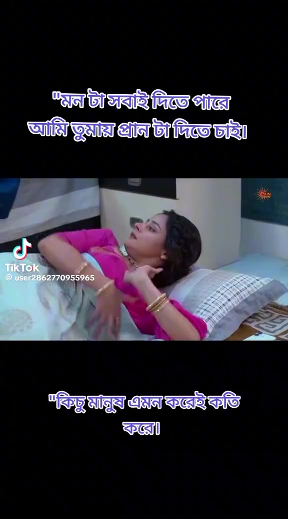 @Md Sadiq