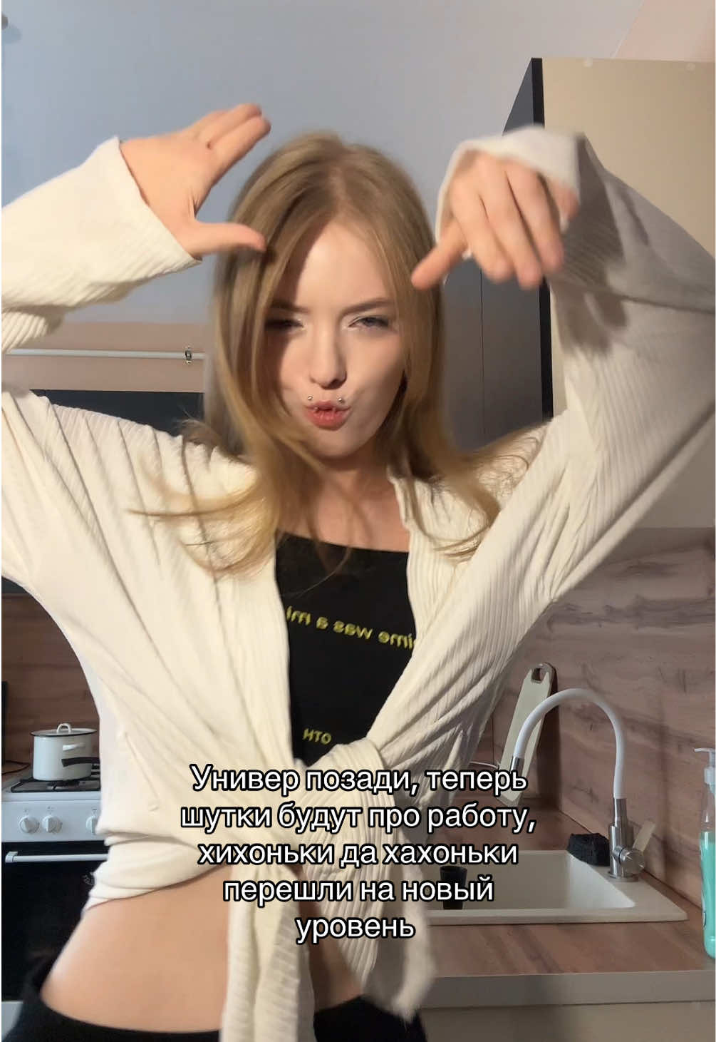 @Дия