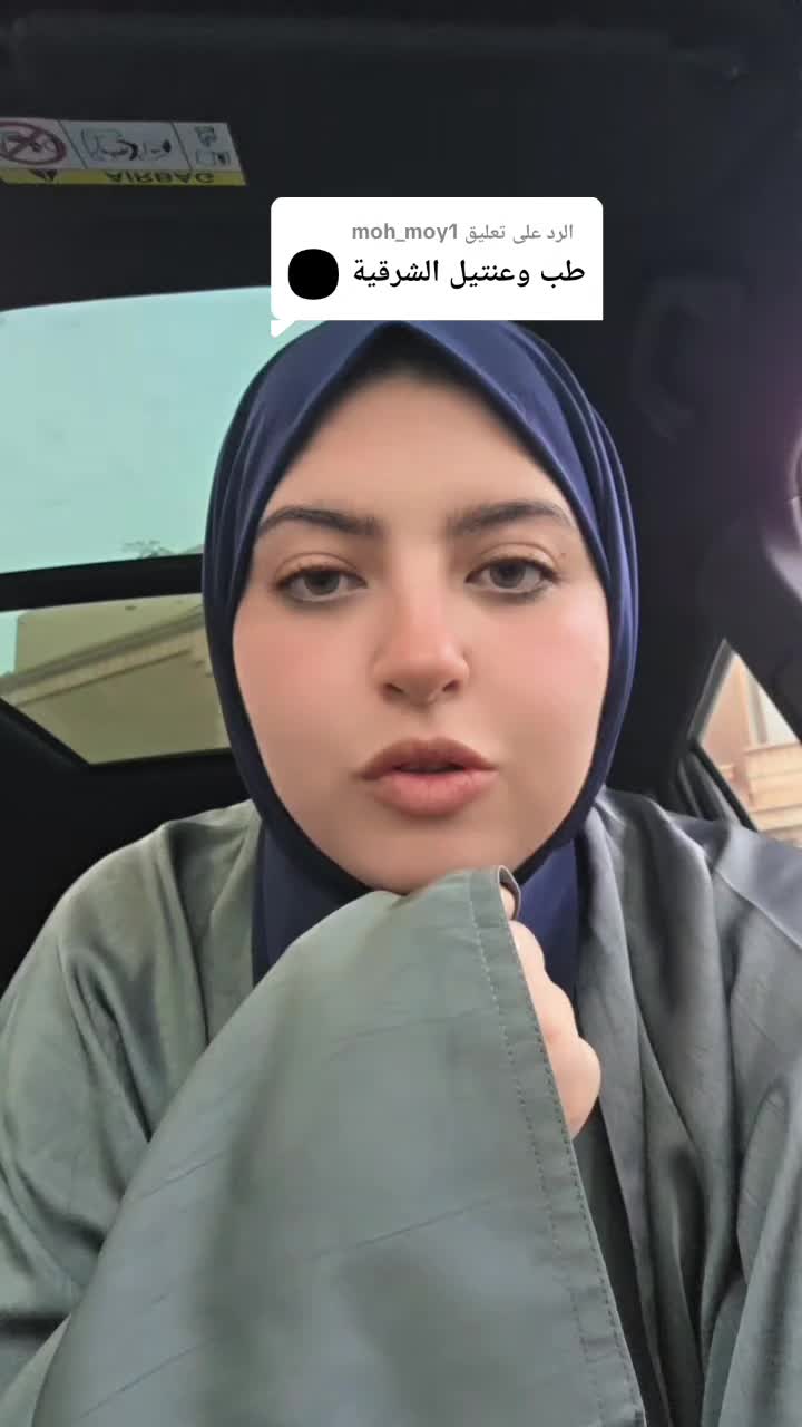 @🦋wafaa elkhouly🦋
