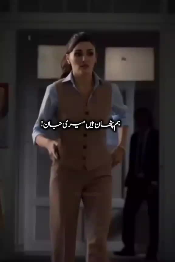 @𝐏𝐀𝐓𝐇𝐀𝐍𝐈❤️🔥
