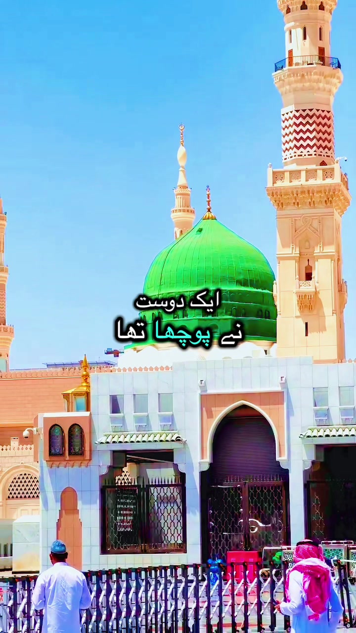 @Hassan🕋muhammad