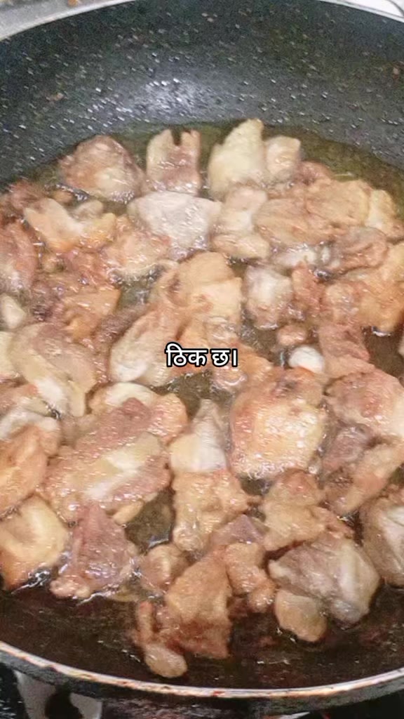 @सुजन परियार