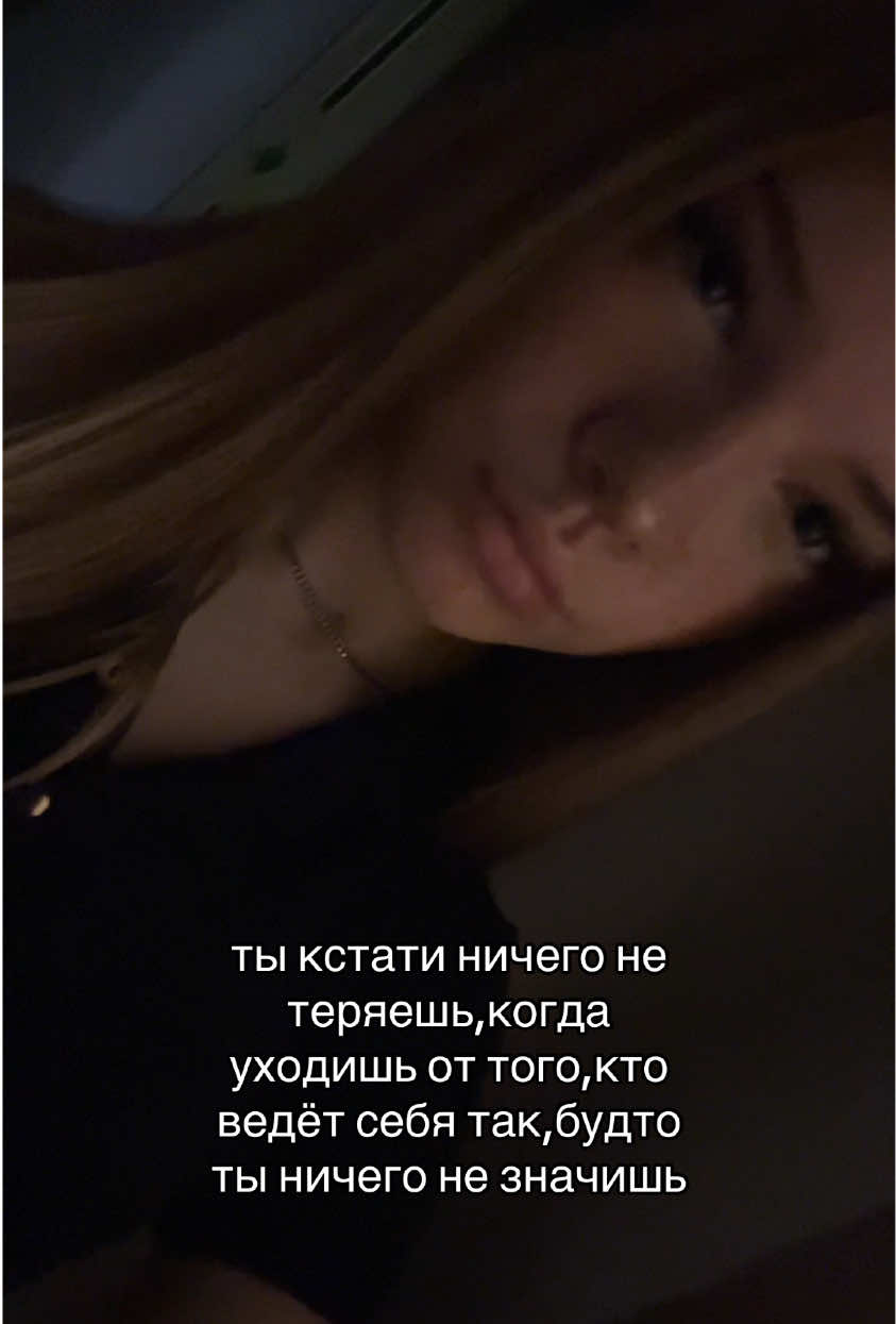 @сандра