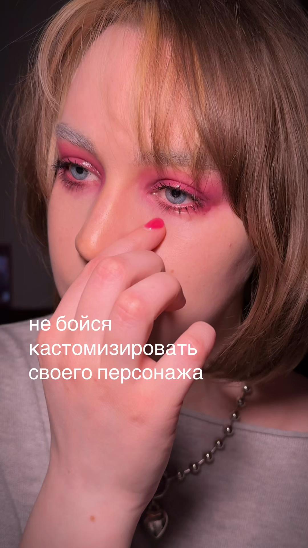 @its L