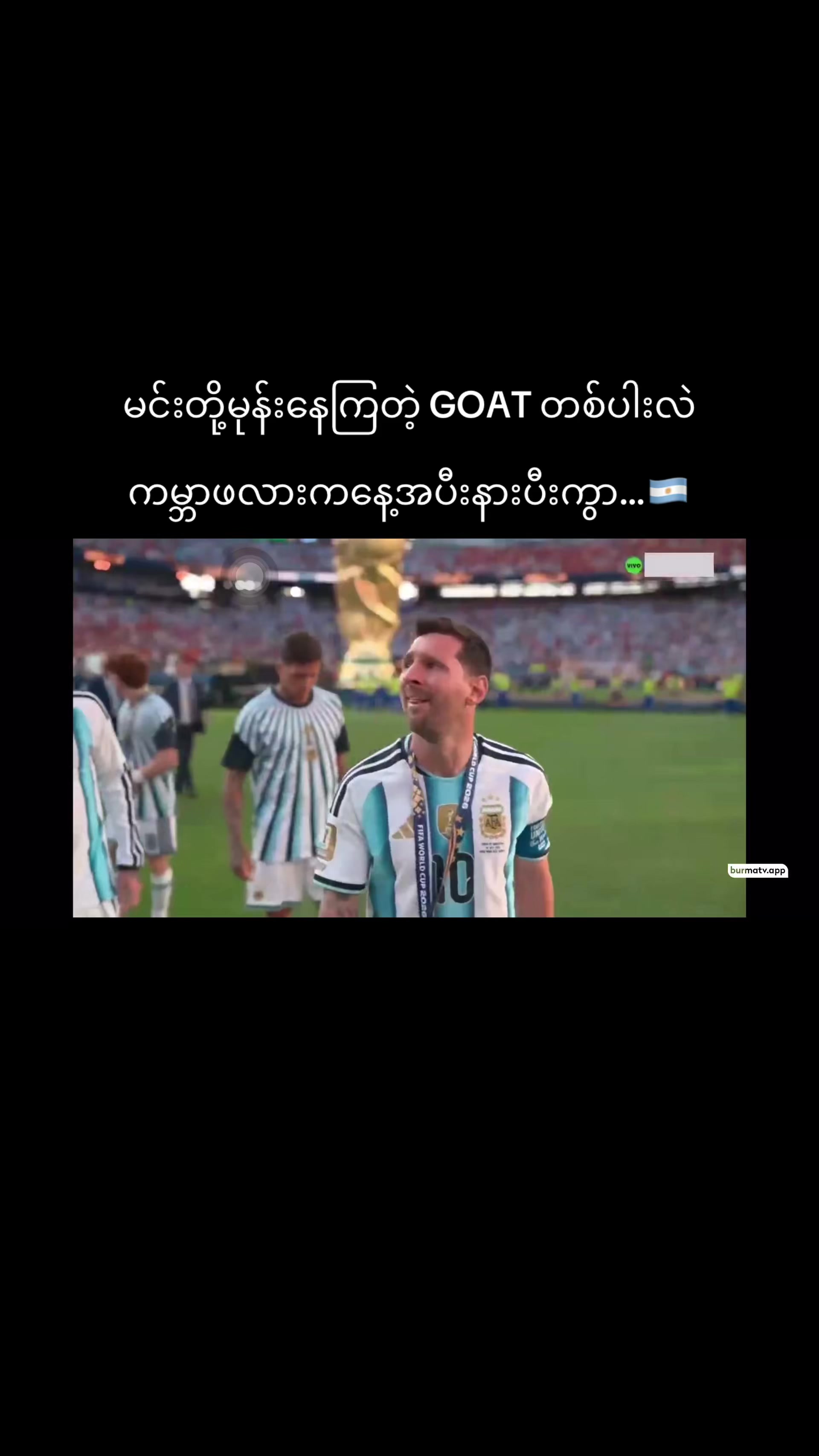 @Hein Htet 