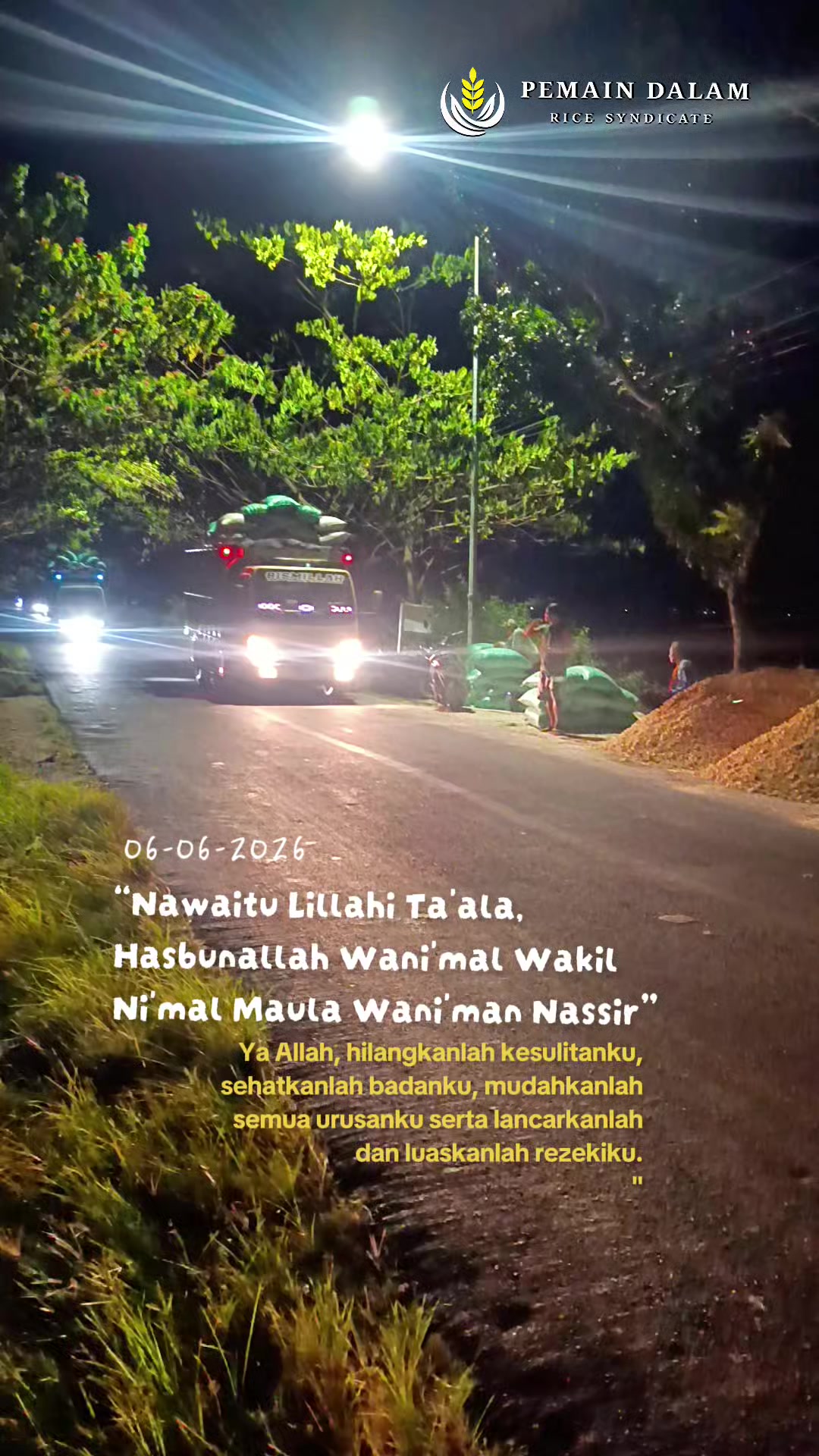 @Pemain Dalam