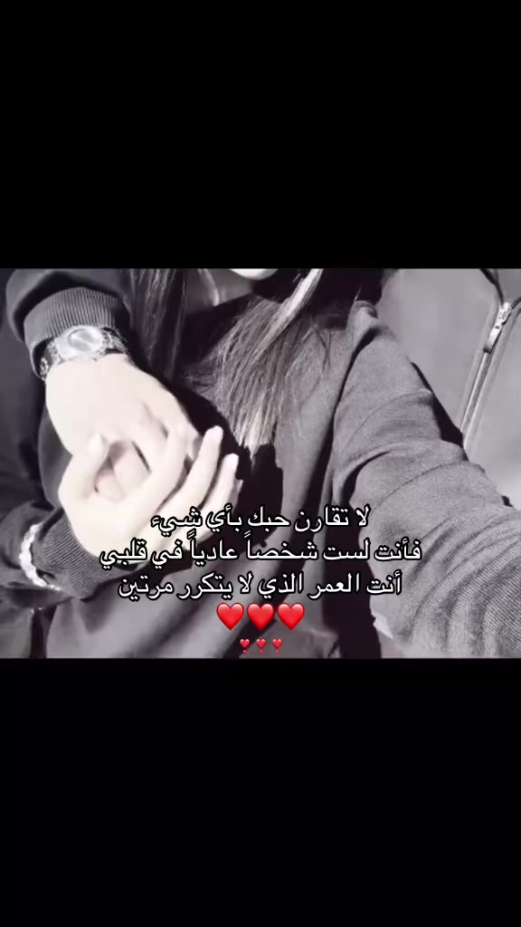 @ڪــل الورد ﻟ؏ﻴوﻧــــــــك🇲🇲