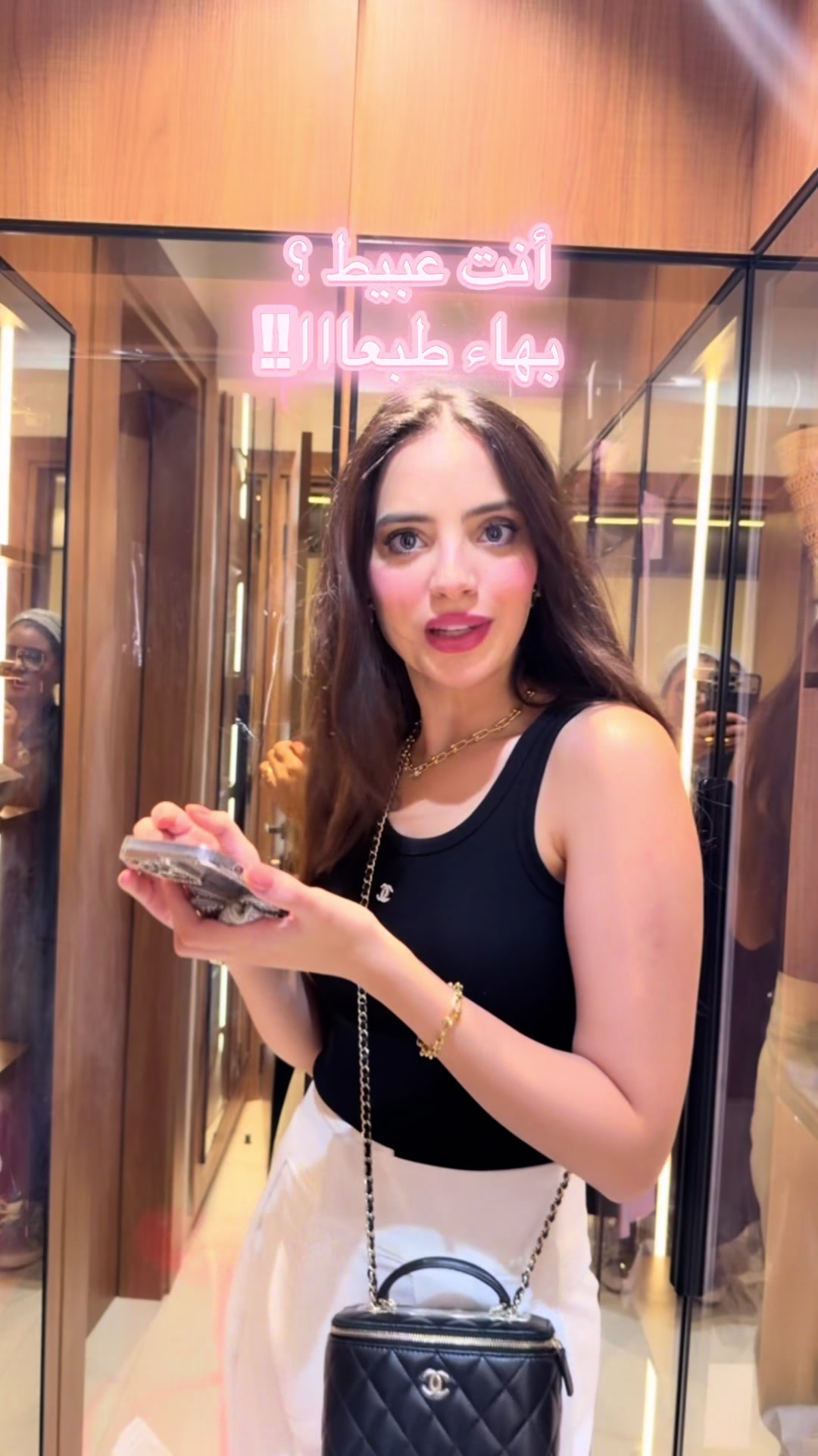 @Ghadachakaofficial
