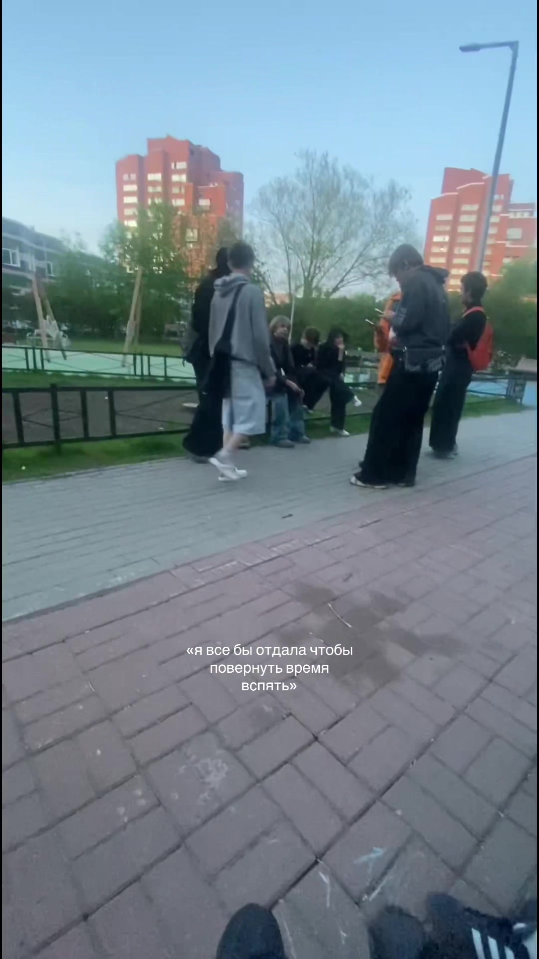 @мелисска🪽
