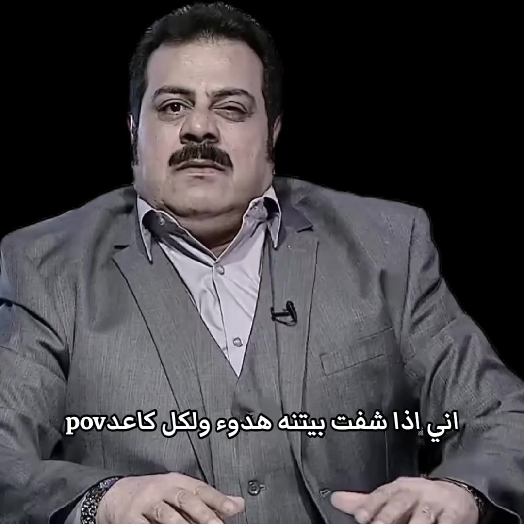 @حسين