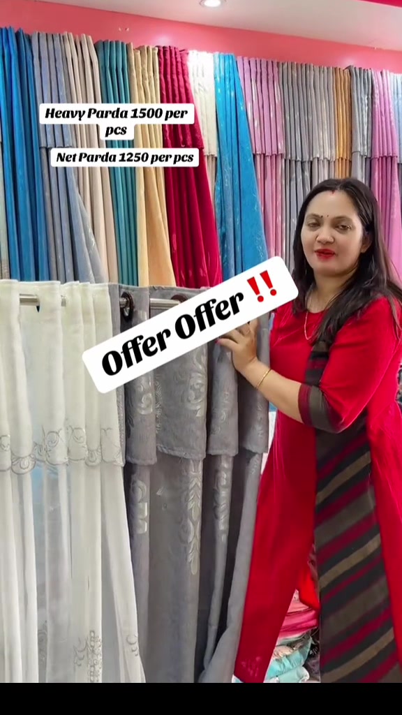 @Shree Decor & Traders Bhairhaw