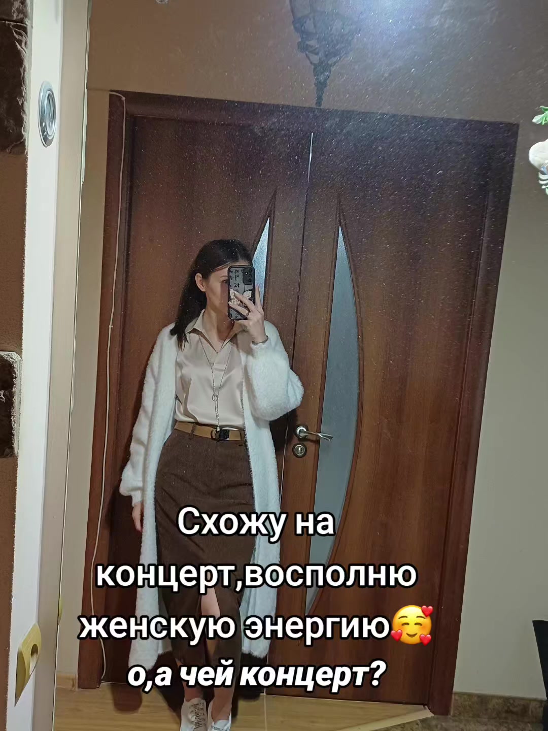@𝓓🫀