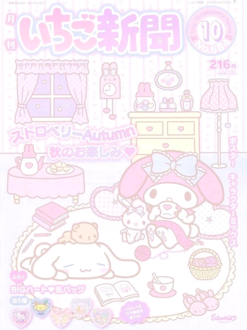 @🎀 rosebud 🎀