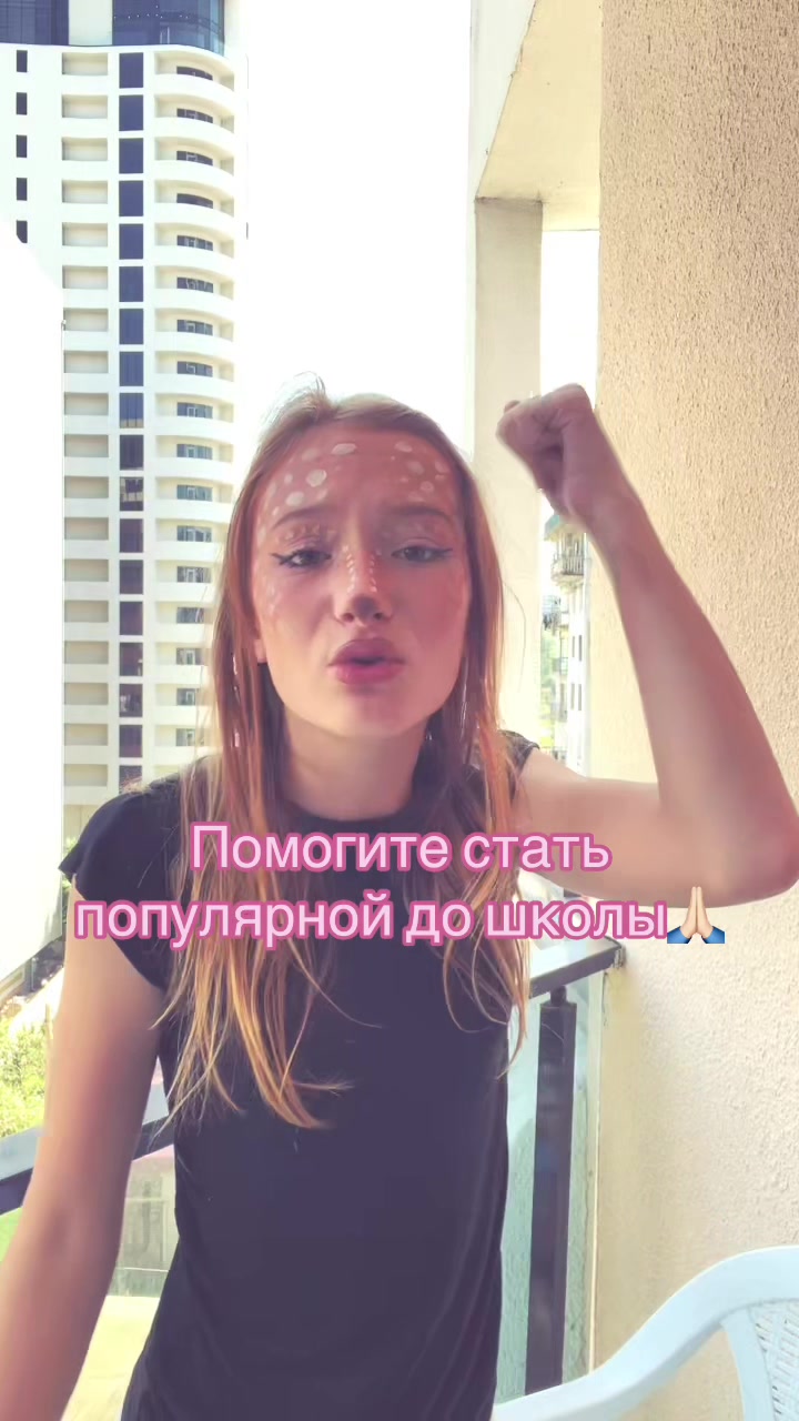 @ТГК:KseniyaLB