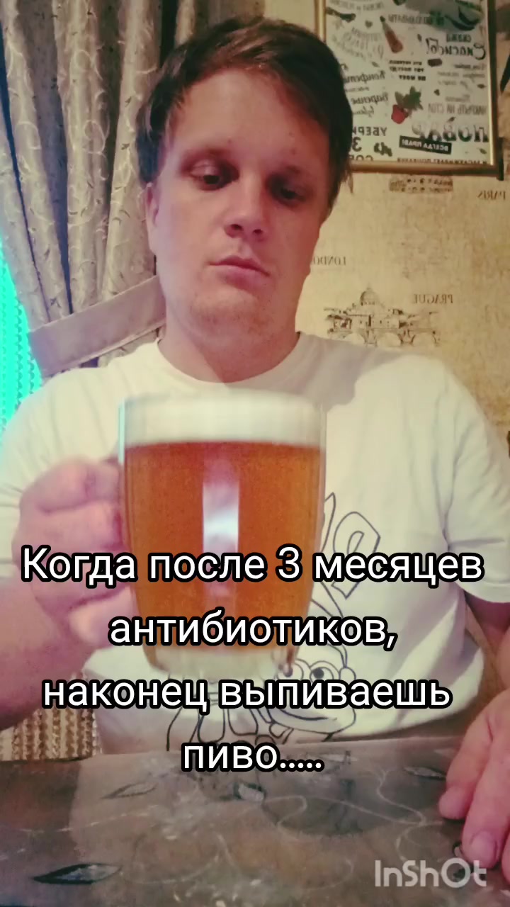 @Ромик Цветовод
