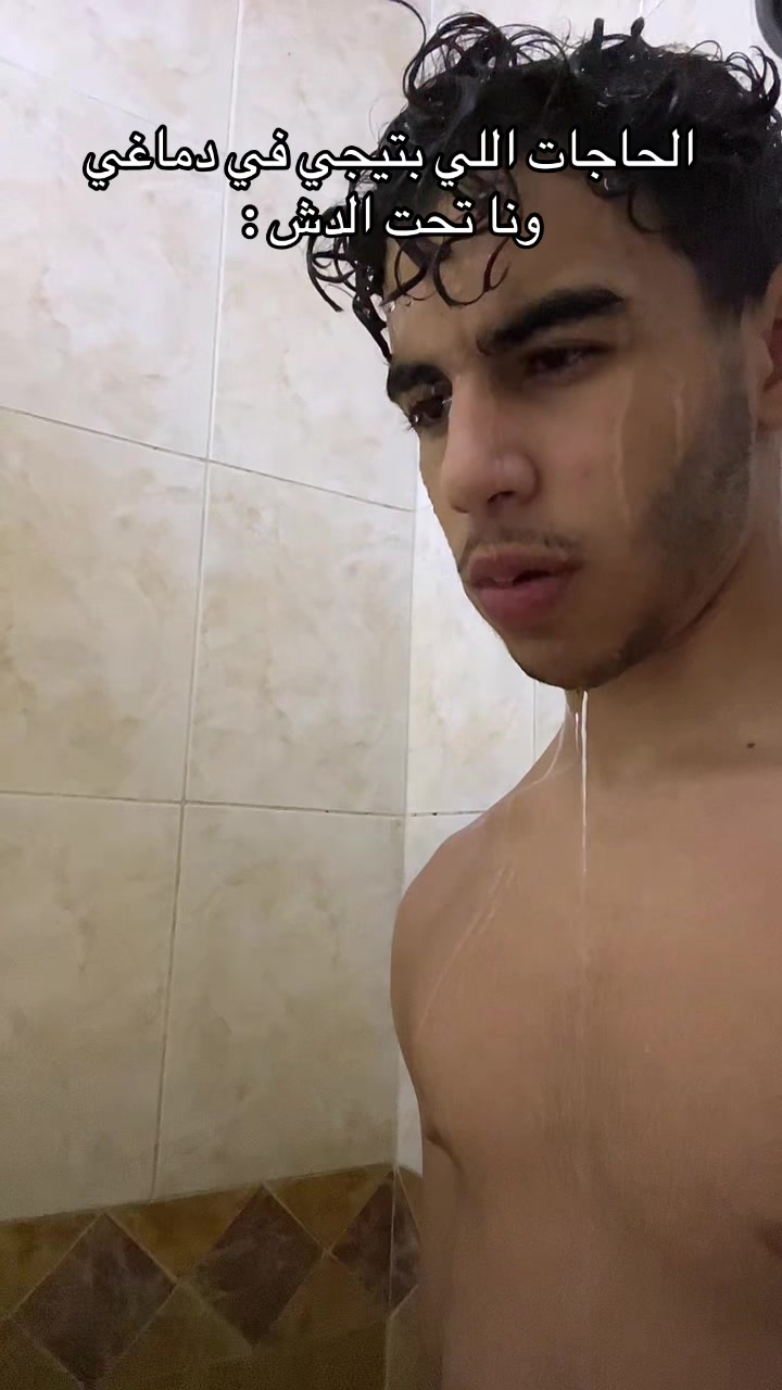 @ريـــــــتـــــشـــر بــيه🚩