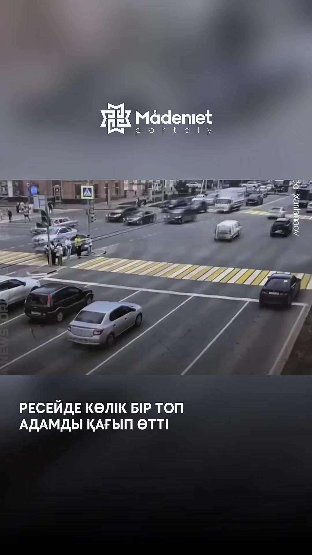 @МӘДЕНИЕТ ПОРТАЛЫ