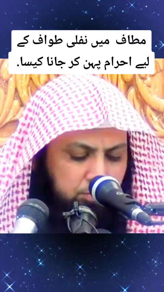 @jaamishaq