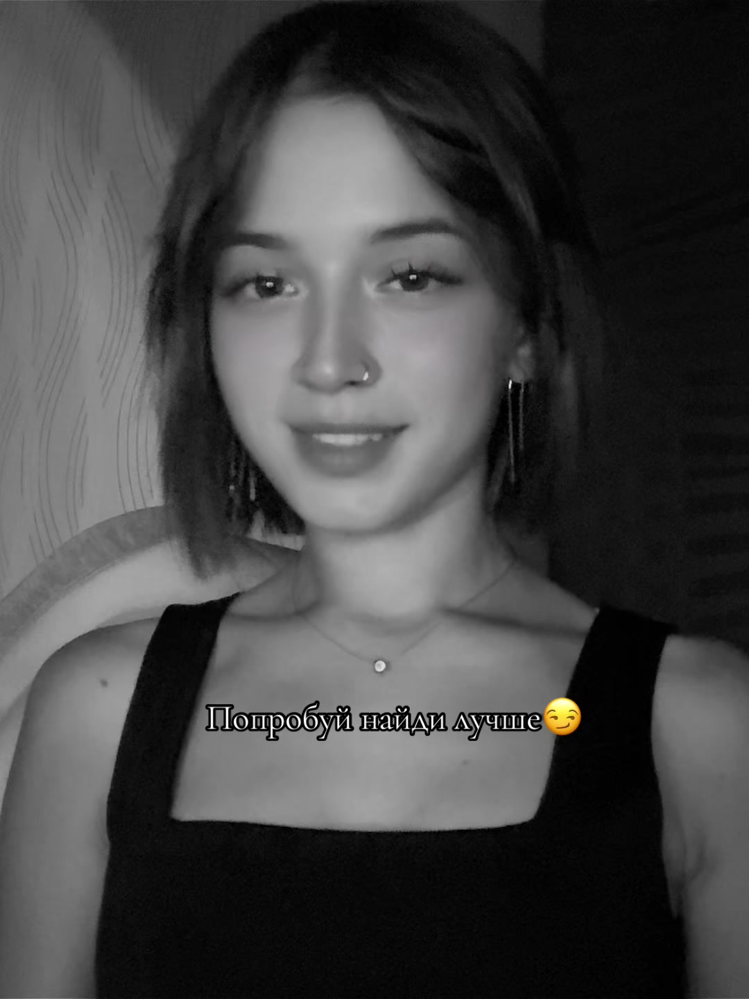 @ТГК: Целую, Оля🎀