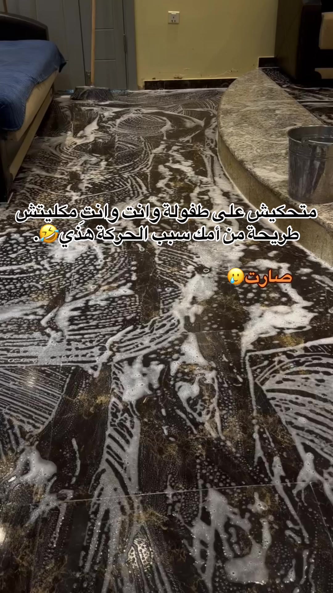 @﮼ِعزوالجلالي 🩸🐺