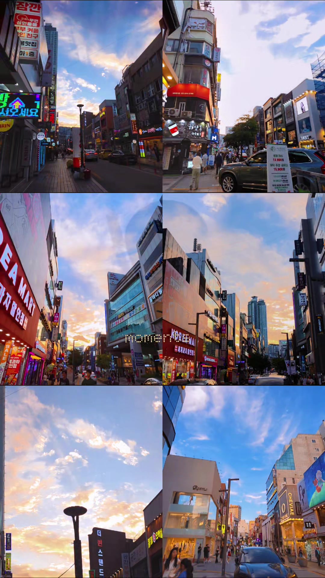 @때때모찌인가