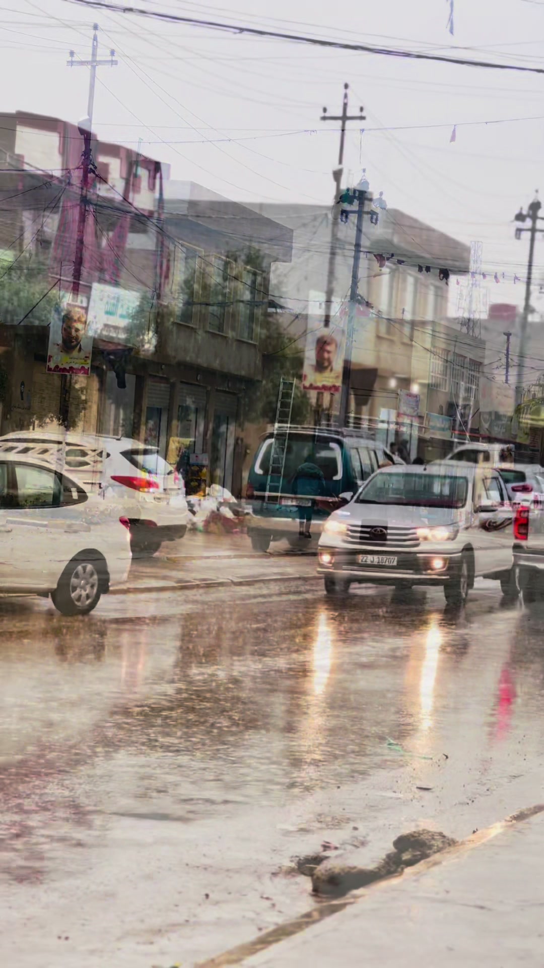 @علوش