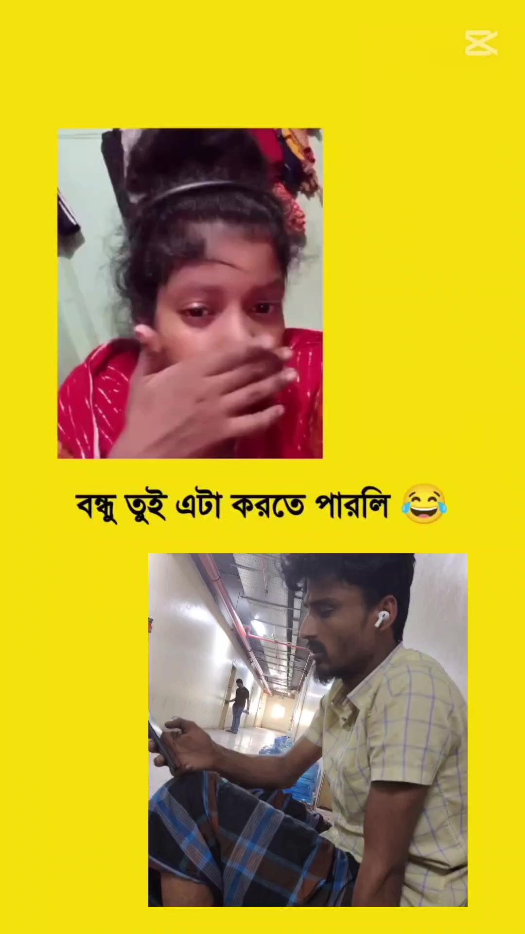 @SK SHIPON🇧🇩✈️🇸🇦🫶❤