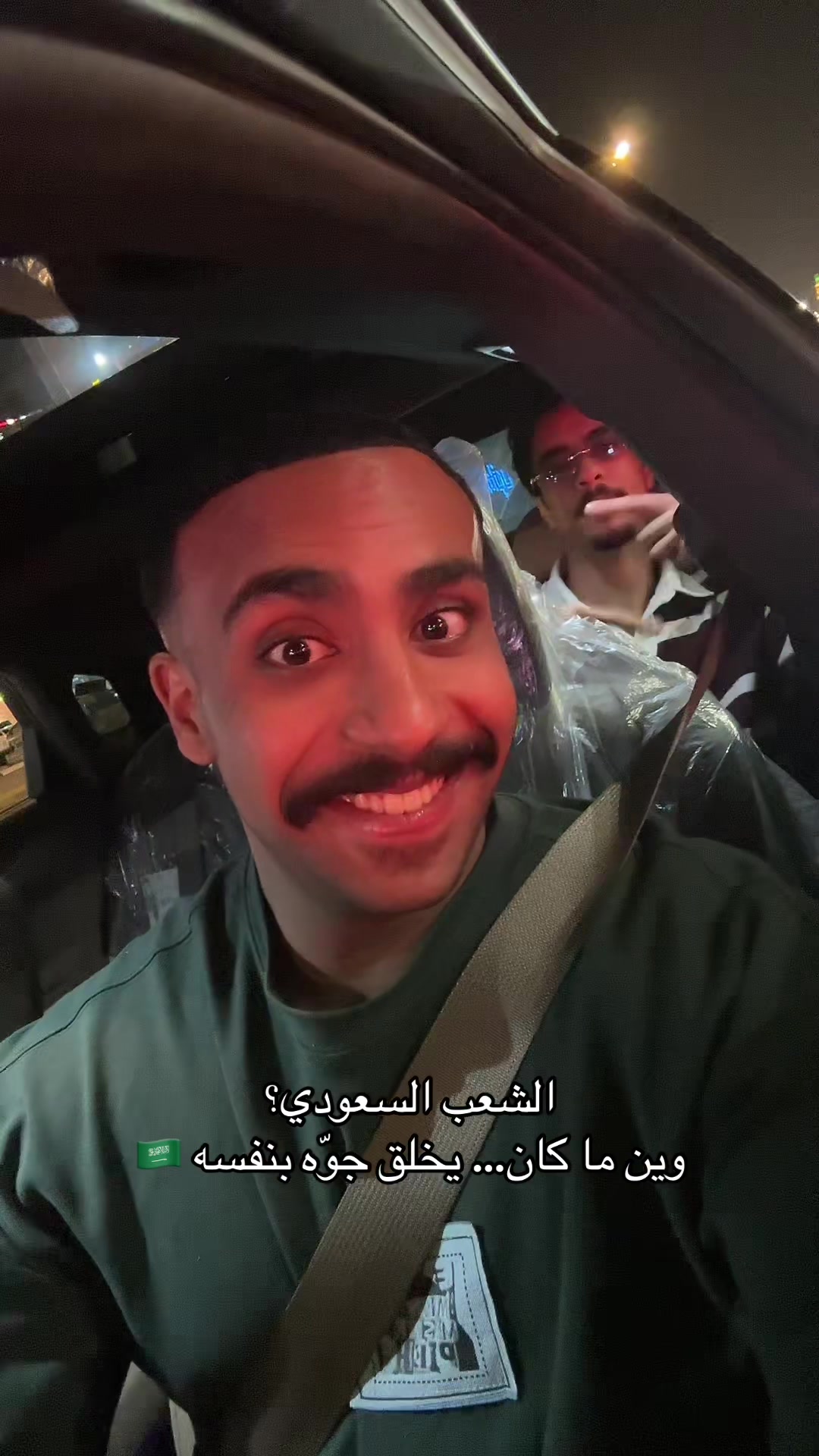 @سَلمانكْ