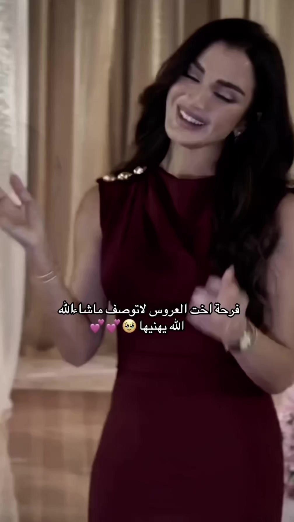 @رهف الحلبيه