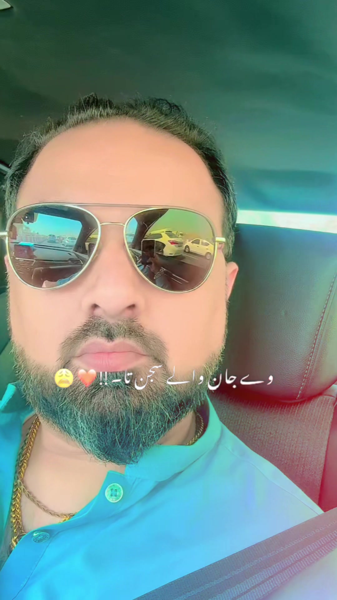 @Ali_shani