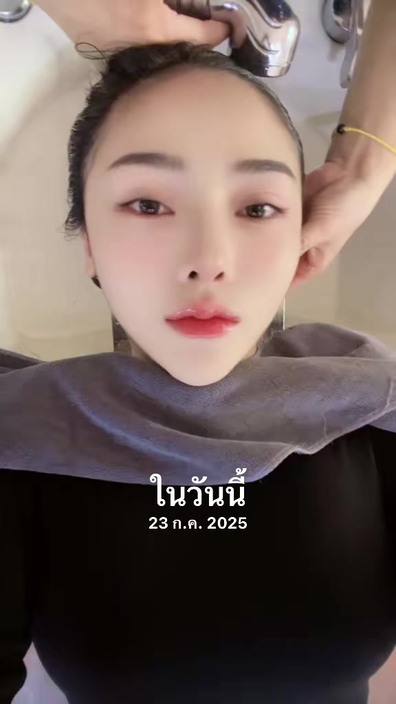 @Em hàng💎