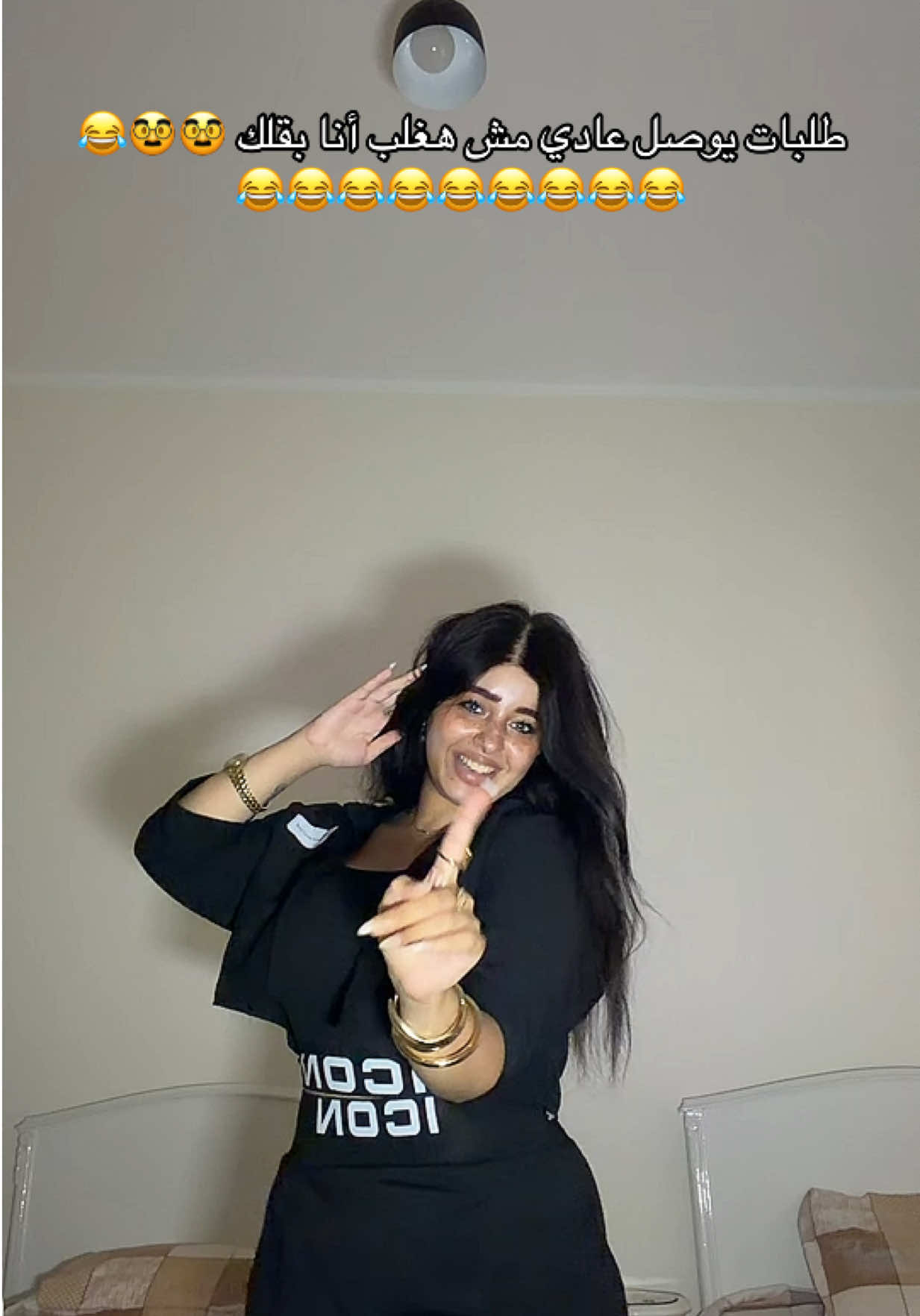 @شروق احلي في الحقيقه 👸🏻