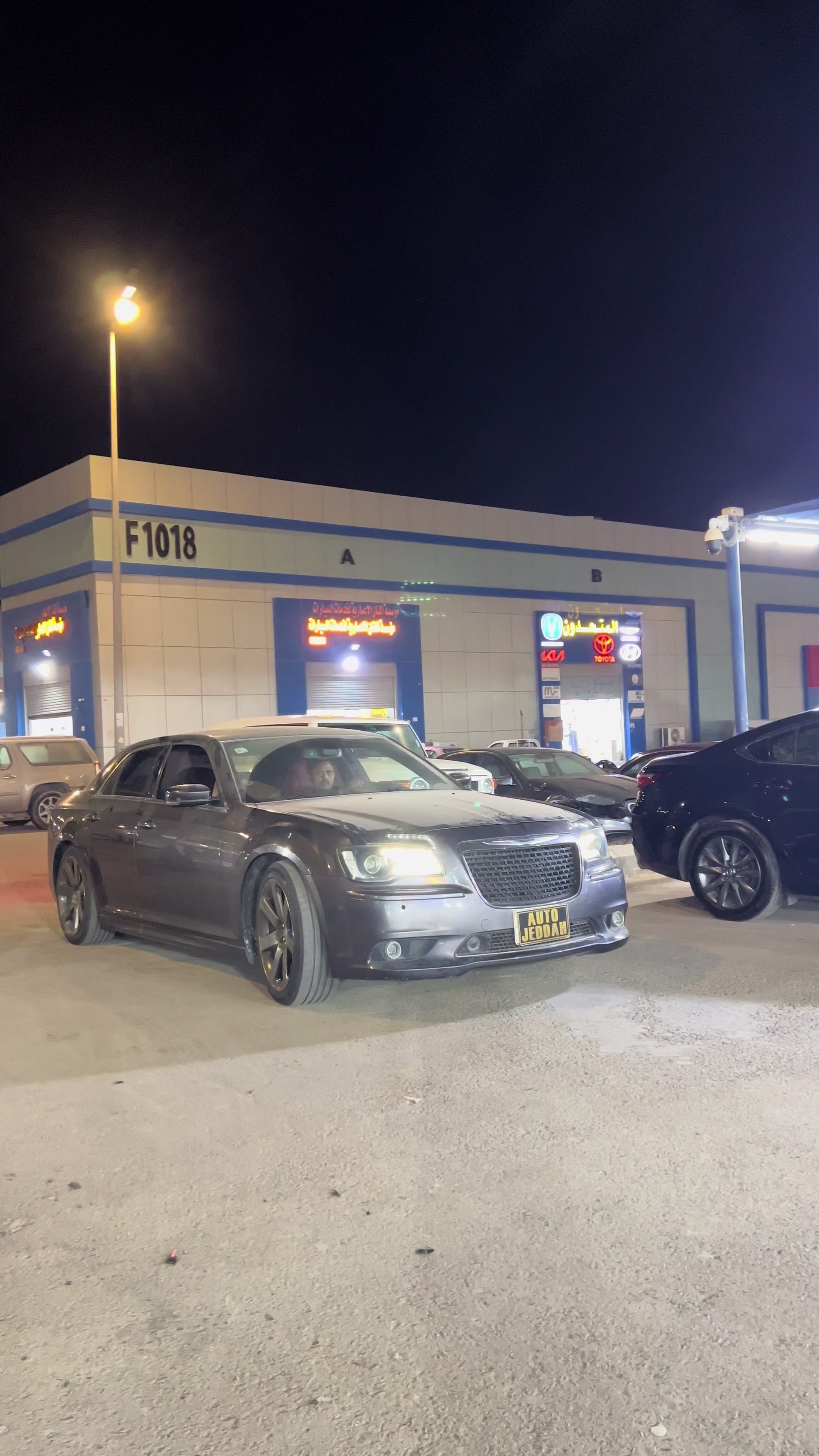 @AUTO JEDDAH اوتو جدة للصيانة