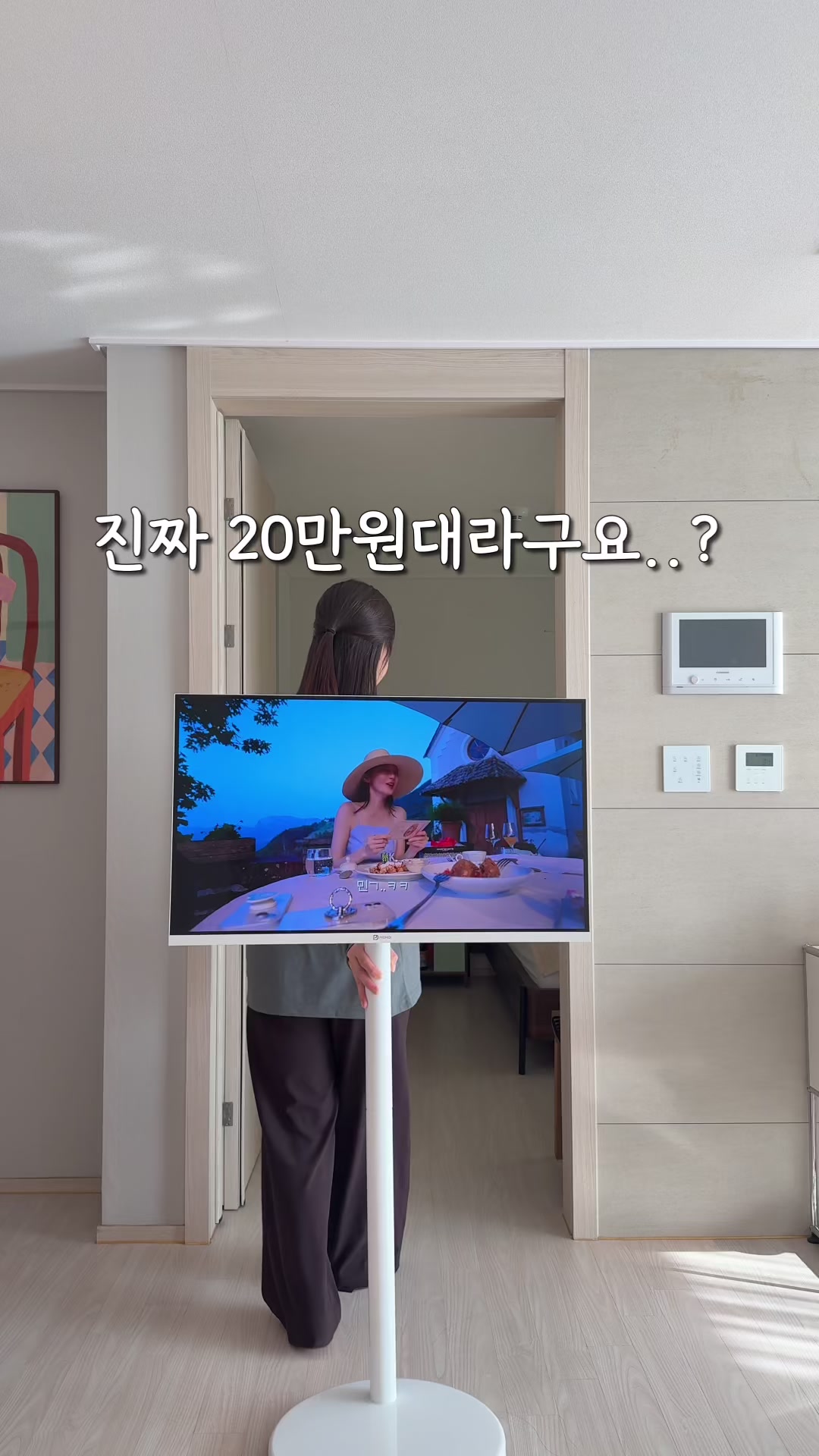 @샐러드리