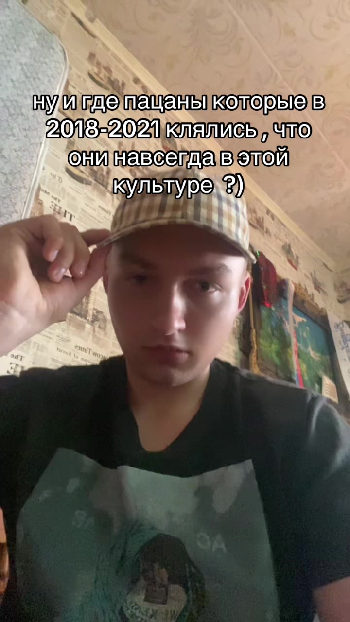 @Тгк : paytina_yara ❤️🕸️