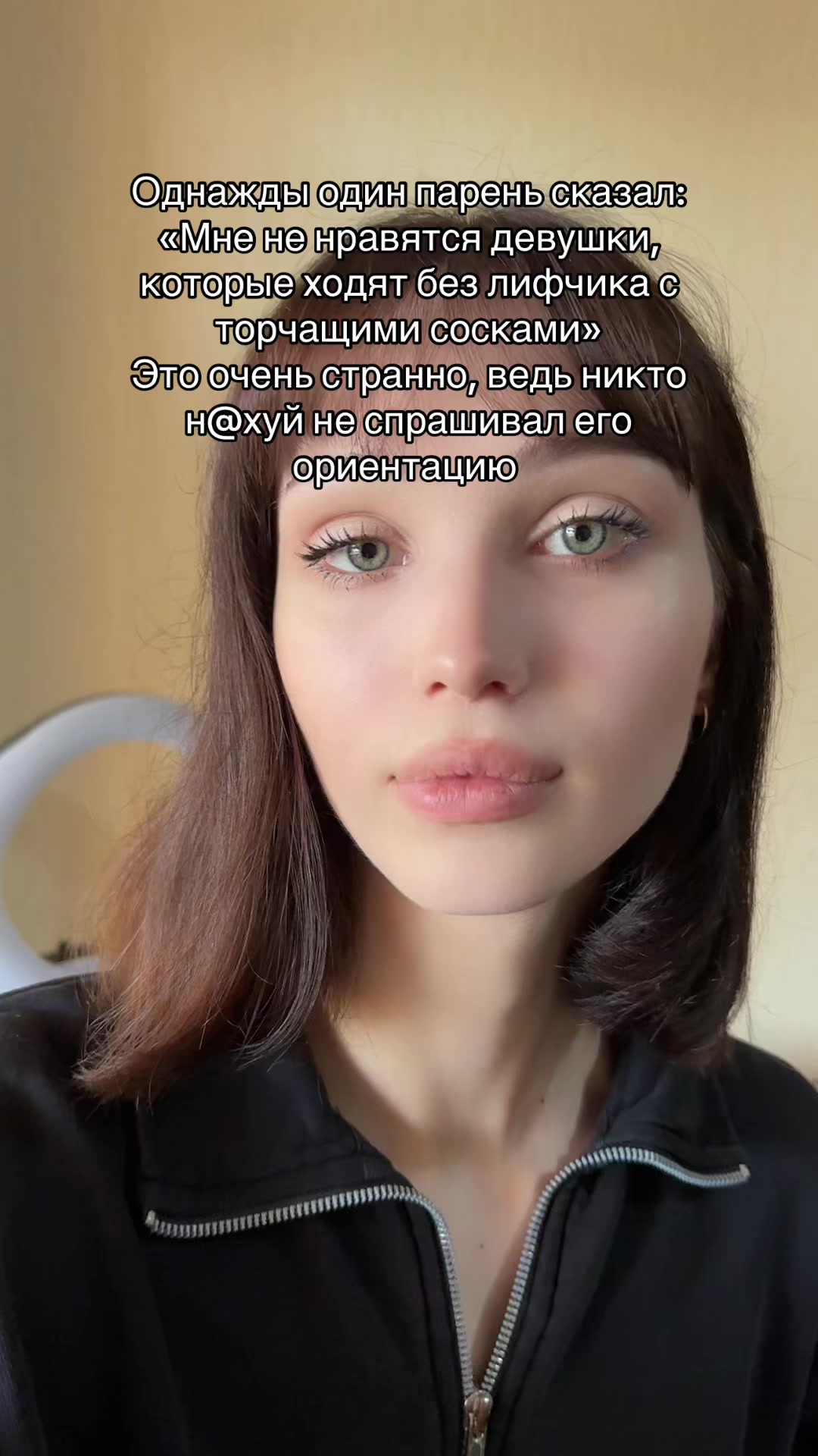 @ВИОЛА