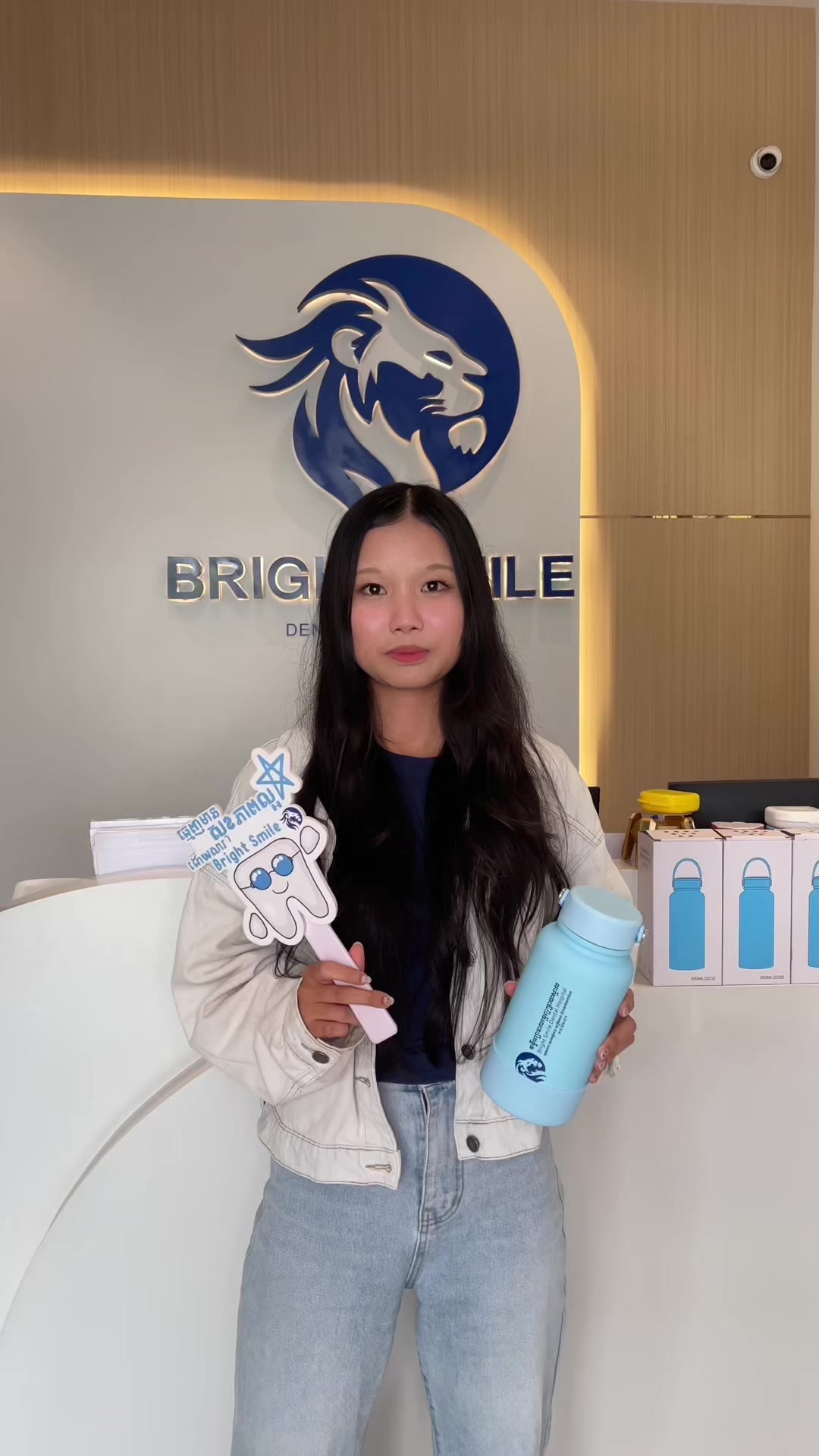 @BRIGHT SMILE DENTAL HOSPITAL