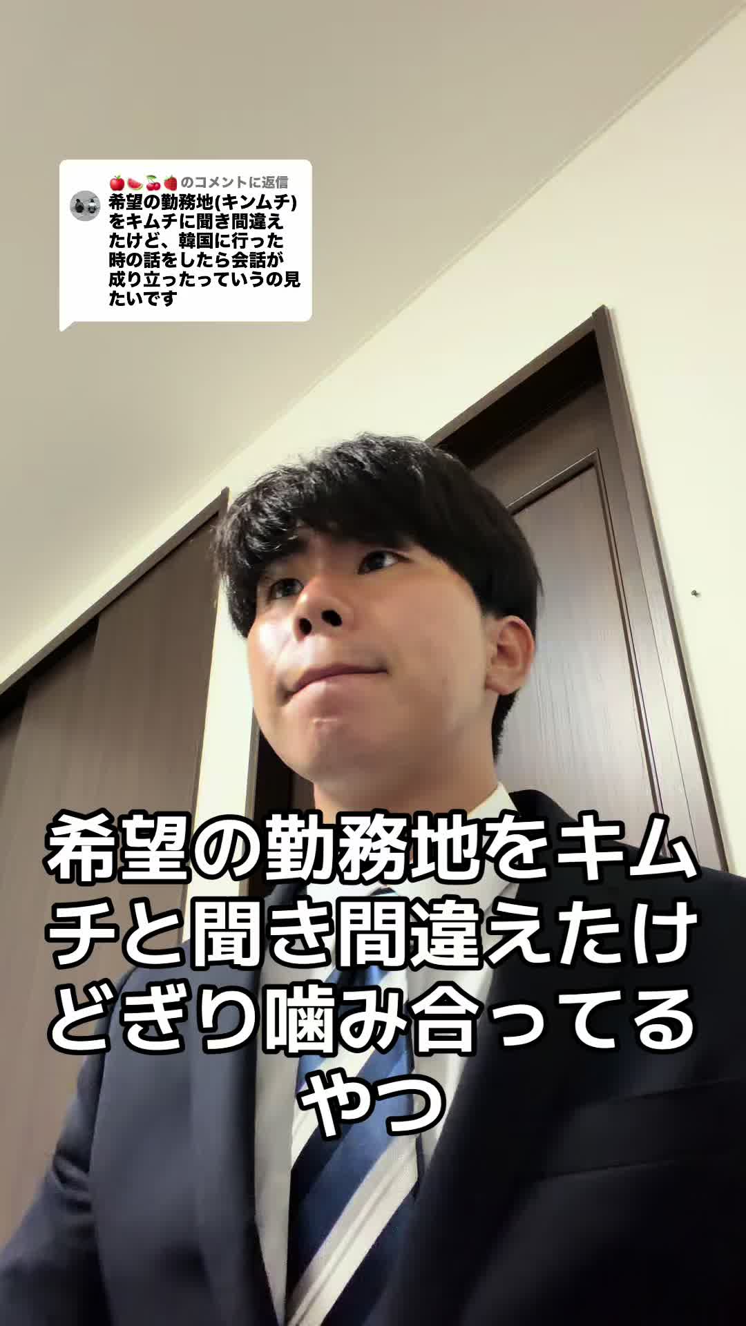 @たけTube