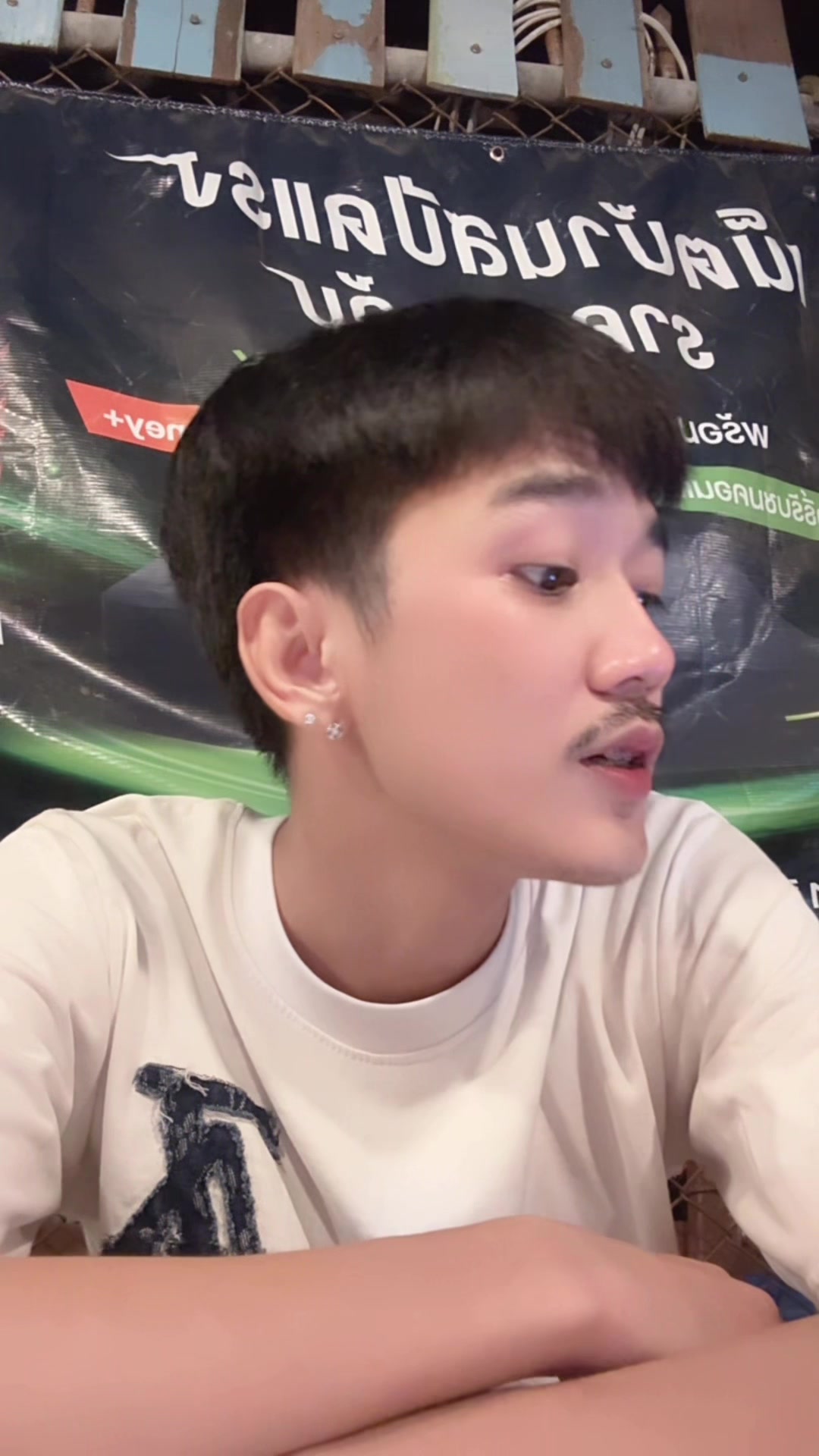 @ธนดล!
