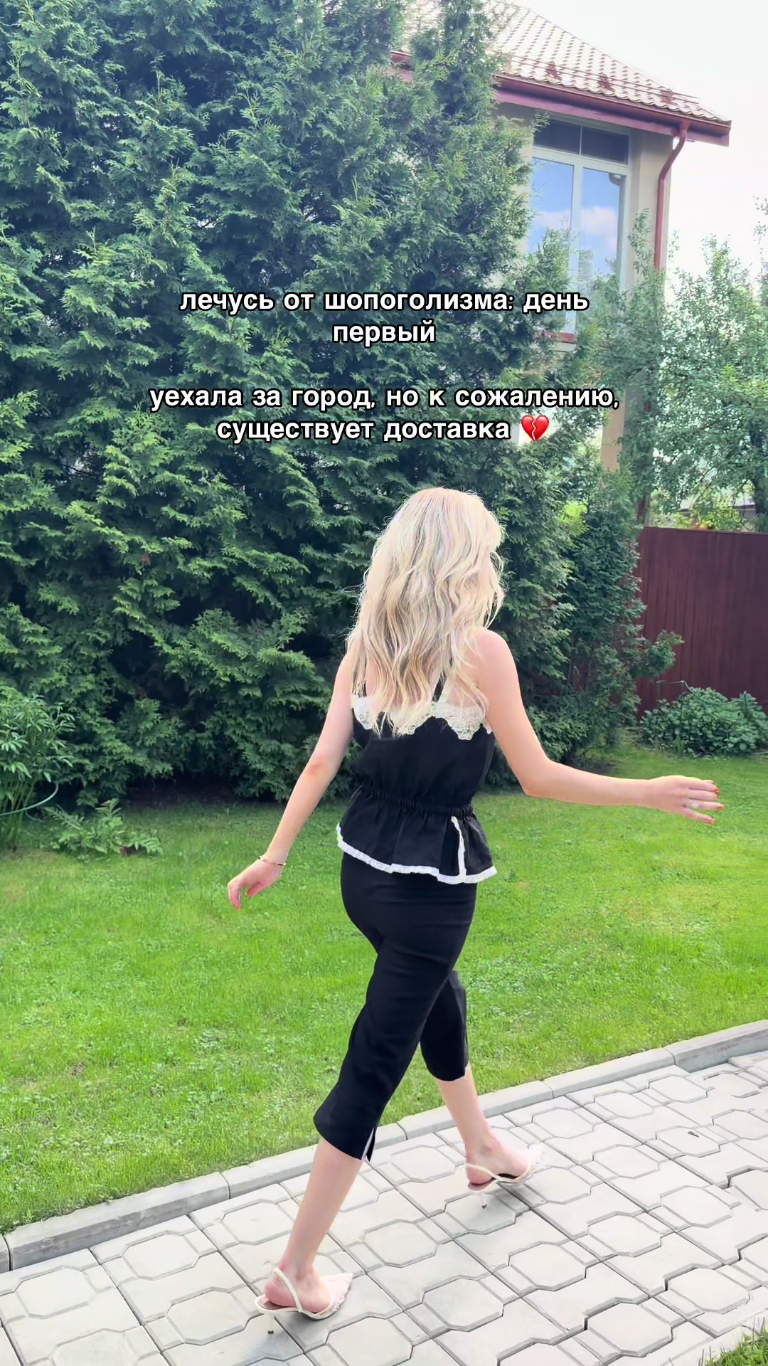 @ИРА 🎀 тг: ХАЛКУС
