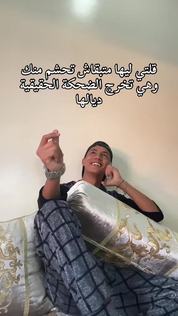@Bader.choukhmani