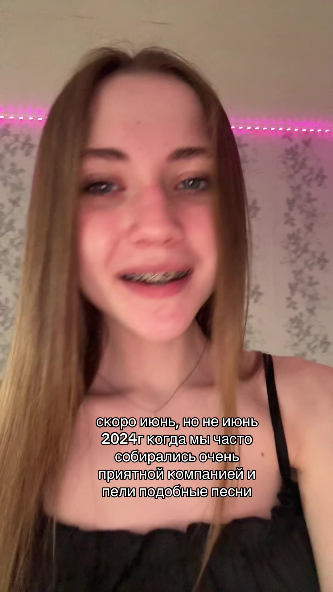 @сашенька🎀