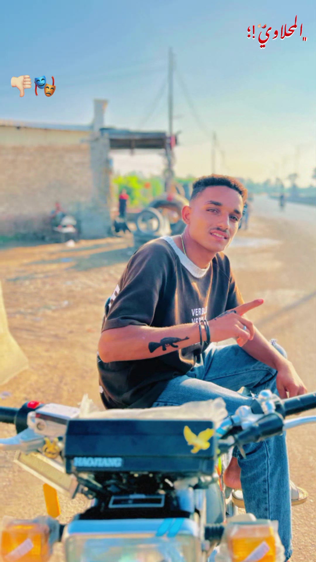@انت اللي في القلب يا زيتونه 💔
