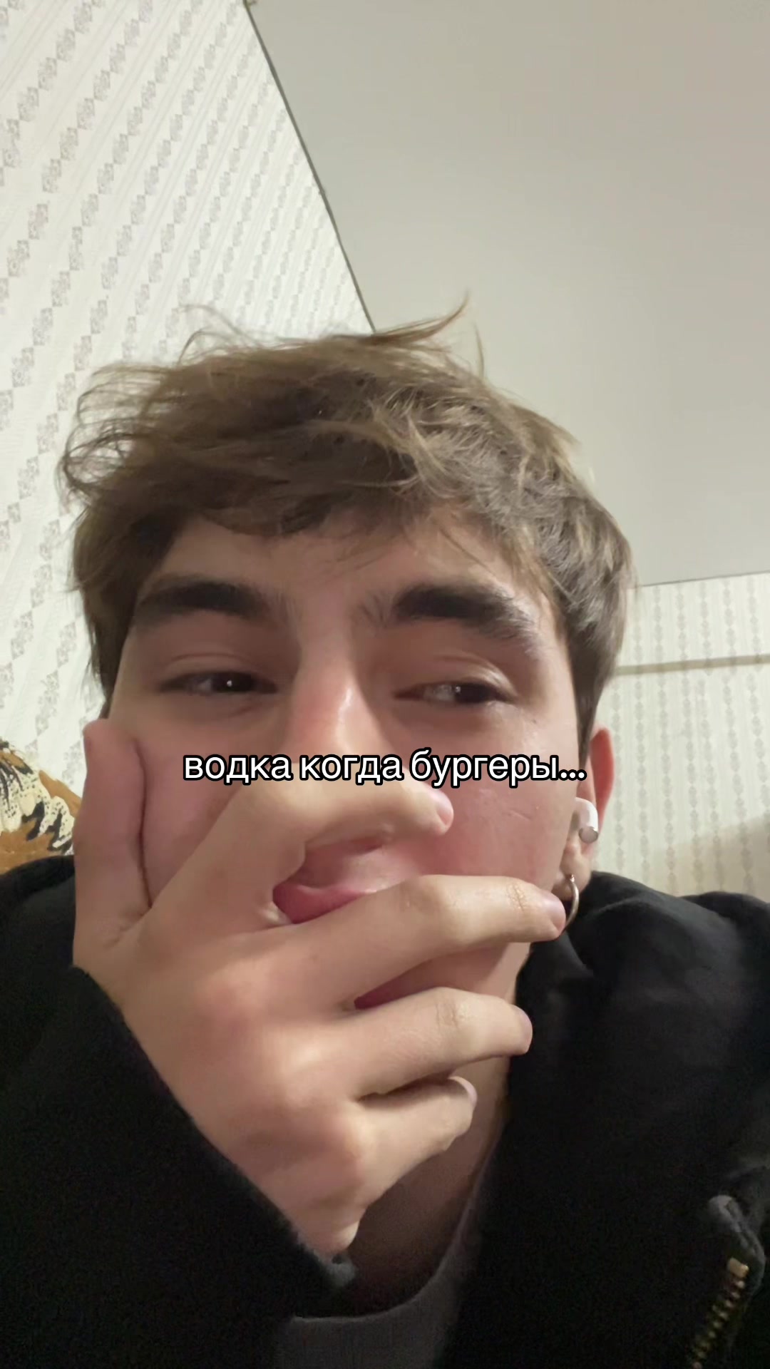 @Водныыыый