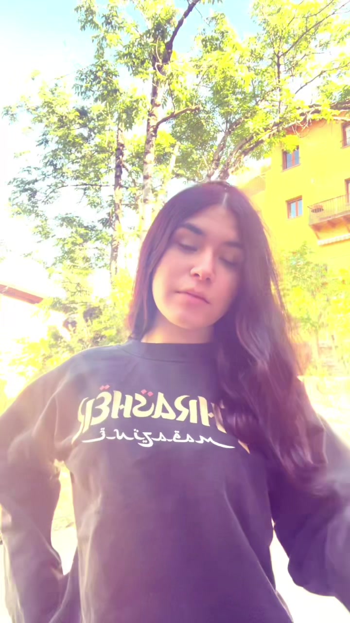 @nºetª